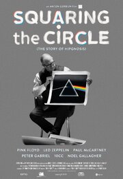 Squaring the Circle: The Story of Hipgnosis - лучший фильм в фильмографии Ник Энджел