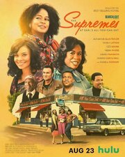 The Supremes at Earl's All-You-Can-Eat из фильмографии Крэйг Тейт в главной роли.