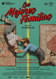 Las mejores familias - лучший фильм в фильмографии Рой Азу