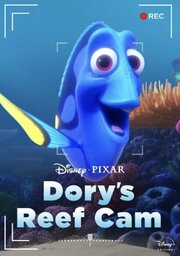 Dory's Reef Cam - лучший фильм в фильмографии Адам Хабиб