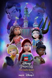 LEGO Disney Princess: The Castle Quest из фильмографии Джоди Бенсон в главной роли.