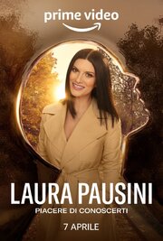 Laura Pausini - Piacere di conoscerti - лучший фильм в фильмографии Иван Котронео