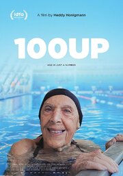 100UP - лучший фильм в фильмографии Рохир Крамер