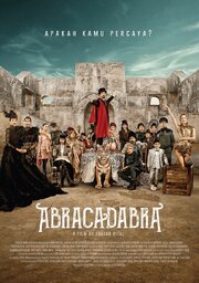 Abracadabra - лучший фильм в фильмографии Бинтанг Тимур