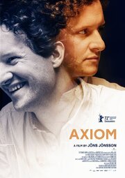 Axiom - лучший фильм в фильмографии Julian Marcel Sark