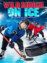 Wild Bunch on Ice - лучший фильм в фильмографии Kimberley Philpott