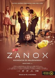 Zanox - лучший фильм в фильмографии Zsuzsi Gyurin