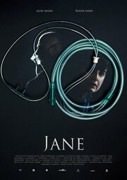 Jane из фильмографии Гордон Флетчер в главной роли.