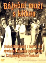 Великолепные мужчины с кинокамерой - лучший фильм в фильмографии Яромира Милова