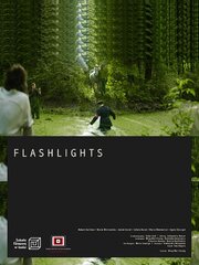 Flashlights - лучший фильм в фильмографии Aleksandra Rosset