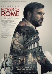 Power of Rome - лучший фильм в фильмографии Valerio Coccoli