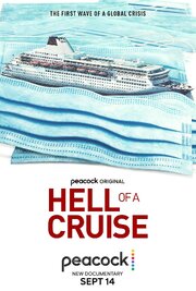 Hell of a Cruise - лучший фильм в фильмографии Robert Kadlec