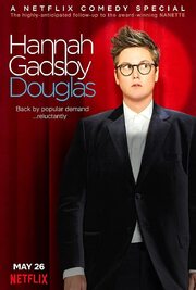 Hannah Gadsby: Douglas - лучший фильм в фильмографии Madeleine Parry