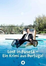 Lost in Fuseta: Ein Krimi aus Portugal 1 из фильмографии Карлуш Карвалью в главной роли.