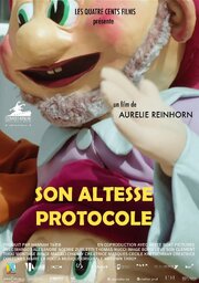 Son Altesse Protocole из фильмографии Жанн Лепер в главной роли.