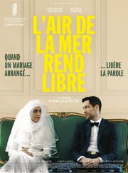 L'air de la mer rend libre - лучший фильм в фильмографии Маринелли Васлон