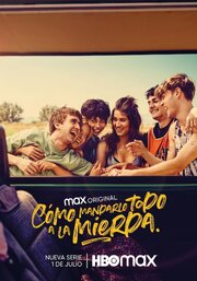 Cómo mandarlo todo a la mierda - лучший фильм в фильмографии Héctor Juezas