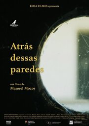 Atrás Dessas Paredes - лучший фильм в фильмографии Andreia Santos