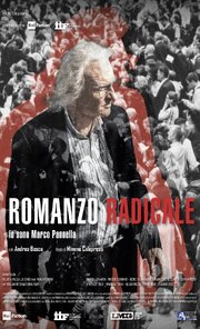 Romanzo Radicale из фильмографии Эрманно Де Бьяджи в главной роли.