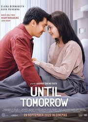 Until Tomorrow из фильмографии Miranty Dewi в главной роли.