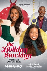 The Holiday Stocking - лучший фильм в фильмографии Дороти Майнор