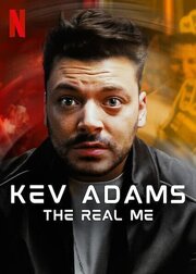 Kev Adams: The Real Me - лучший фильм в фильмографии Jérémie Levypon