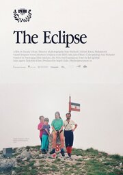 The Eclipse из фильмографии Билли Гулд в главной роли.