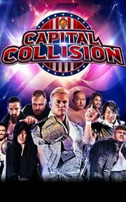 NJPW Capital Collison из фильмографии Mark Davis в главной роли.