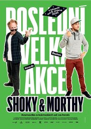 Shoky & Morthy: Poslední velká akce из фильмографии Pjeer van Eck в главной роли.