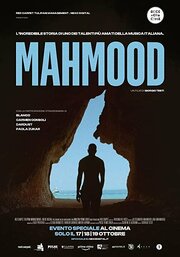 Mahmood - лучший фильм в фильмографии Лука Превитали