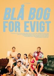 Blå bog for evigt - лучший фильм в фильмографии Nouha Albrecht