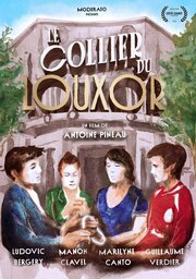 Le collier du Louxor - лучший фильм в фильмографии Clémence Crépin Néel