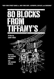 80 Blocks from Tiffany's - лучший фильм в фильмографии Михал Голдман