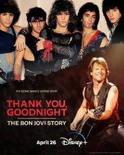 Спасибо и доброй ночи: История Bon Jovi из фильмографии Ричи Самбора в главной роли.