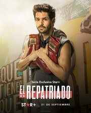 El Repatriado - лучший фильм в фильмографии María Fernanda Briceño