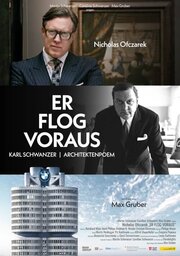 Er flog voraus - лучший фильм в фильмографии Philipp Mayer