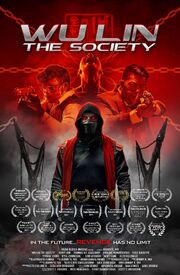 Wu Lin: The Society - лучший фильм в фильмографии Sylka Edmondson