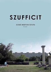 Szufficit - лучший фильм в фильмографии Юли Сепхейи