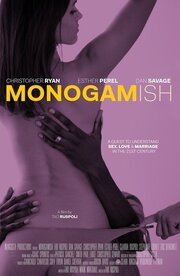 Monogamish - лучший фильм в фильмографии Стефани Кунтц