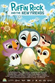 Puffin Rock and the New Friends из фильмографии Эми Хубермэн в главной роли.