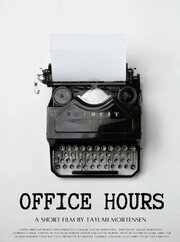 Office Hours - лучший фильм в фильмографии Dante Gonzalez-Abreu