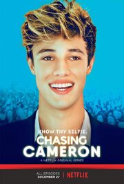 Chasing Cameron - лучший фильм в фильмографии Cedric