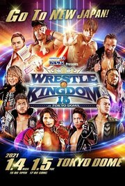 NJPW Wrestle Kingdom 15 - лучший фильм в фильмографии Taichiro Maki