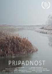 Pripadnost из фильмографии Mina Petrovic в главной роли.