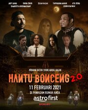 Hantu Bonceng 2.0 - лучший фильм в фильмографии Шиха Зикир