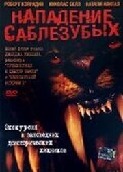 Нападение саблезубых из фильмографии Джордж Миллер в главной роли.