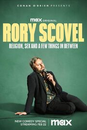 Rory Scovel: Religion, Sex and a Few Things in Between из фильмографии Джейсон Кац в главной роли.