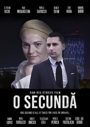 O Secunda - лучший фильм в фильмографии Iulia Bolozan