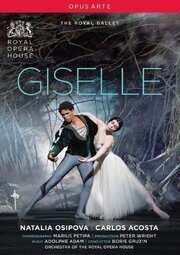 Giselle - лучший фильм в фильмографии Аканэ Такада