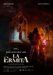 La ermita из фильмографии Иньяки Бераэче в главной роли.